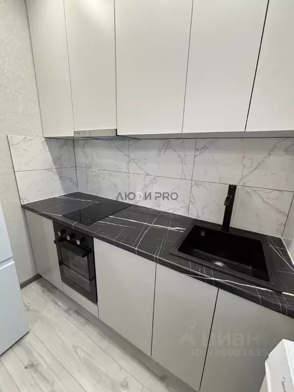 Студия Кировская область, Киров ул. Маклина, 59 (23.0 м) - Фото 2