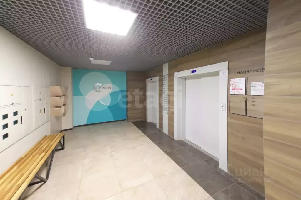 1-к кв. Татарстан, Альметьевск просп. Строителей, 70 (40.2 м) - Фото 0