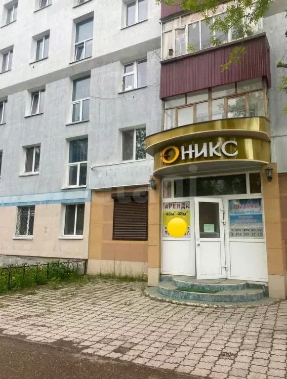 Офис в Башкортостан, Стерлитамак ул. Худайбердина, 95 (95 м) - Фото 1