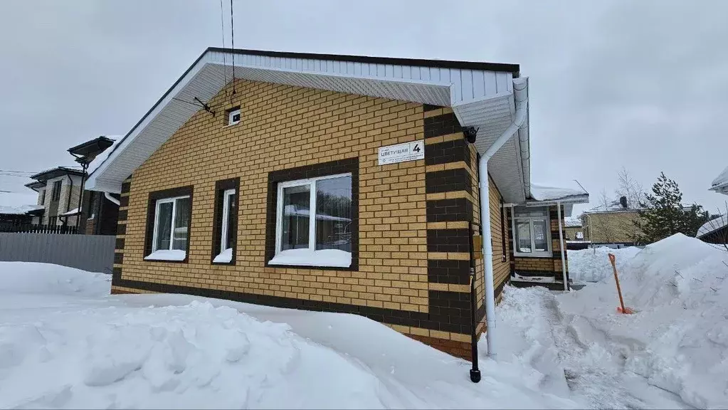 Дом в Татарстан, Казань Лето жилой комплекс (106 м) - Фото 1