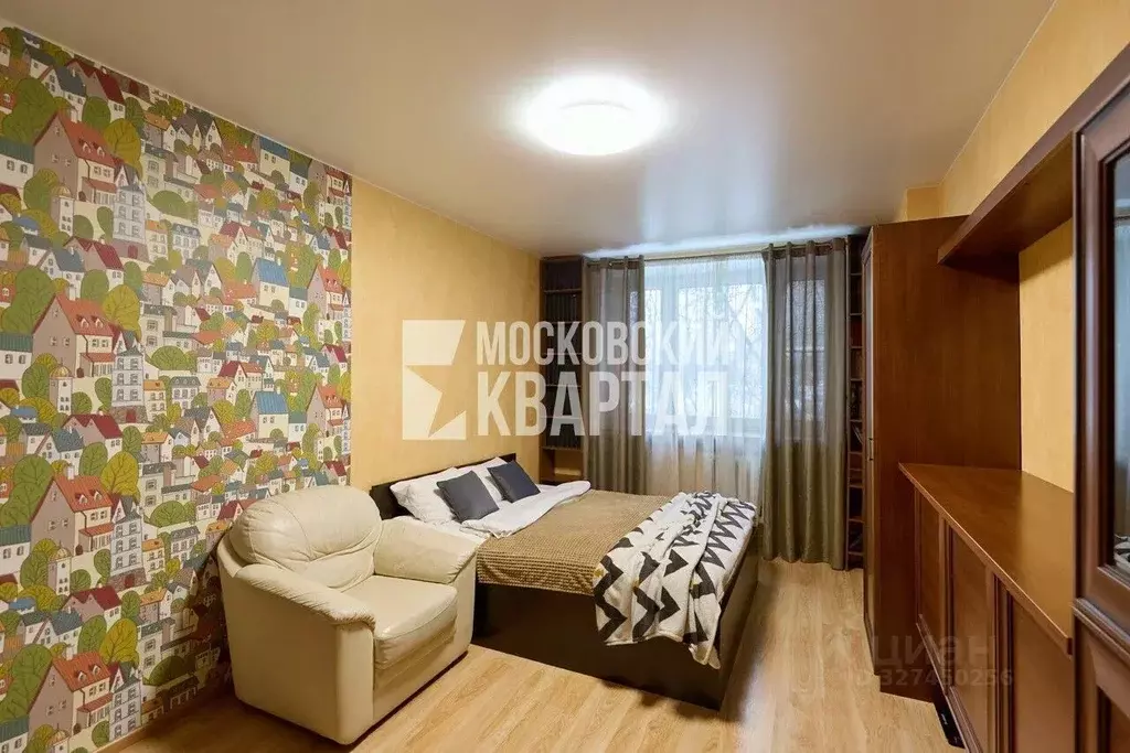 2-к кв. Москва Мосфильмовская ул., 41 (49.7 м) - Фото 1