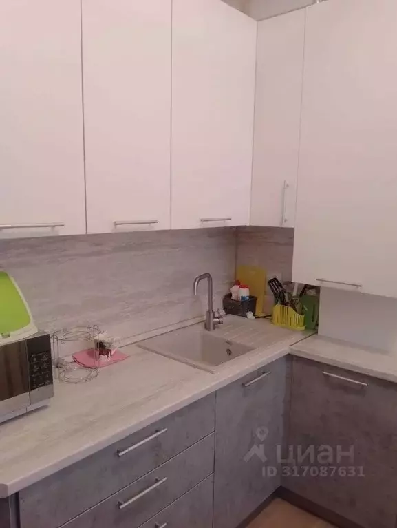 2-к кв. Белгородская область, Белгород ул. Челюскинцев, 35 (44.0 м) - Фото 1