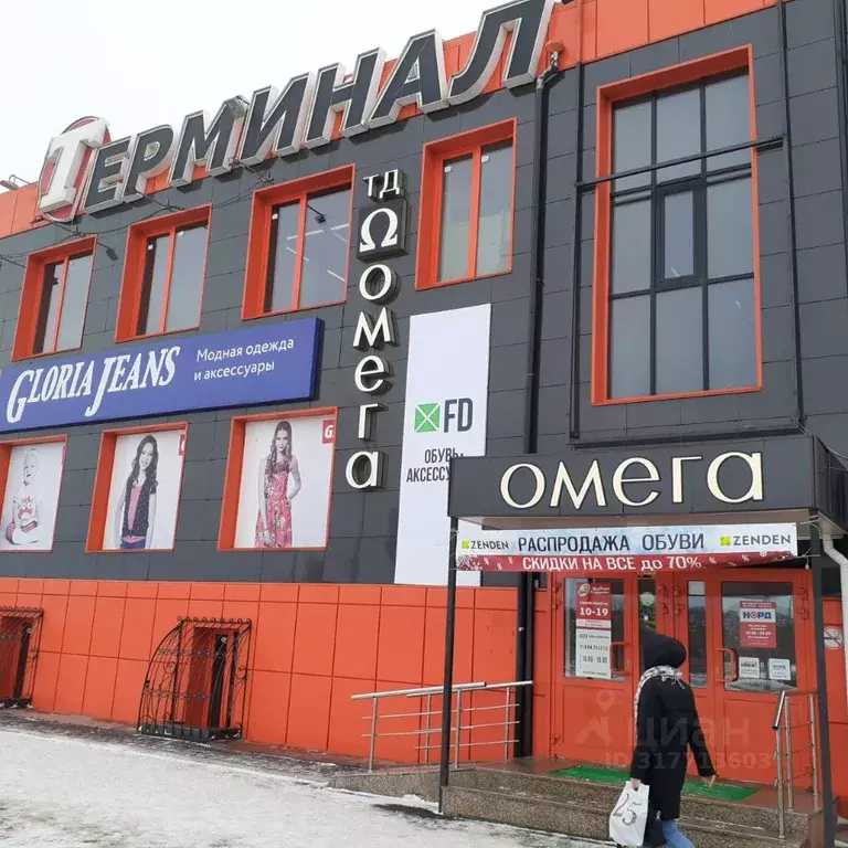 Торговая площадь в Челябинская область, Троицк ул. Имени Ю.А. ... - Фото 0