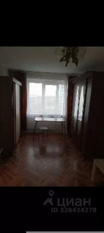 1-к кв. Курганская область, Курган Заозерный жилрайон, 6А мкр, 6 (32.0 ... - Фото 2