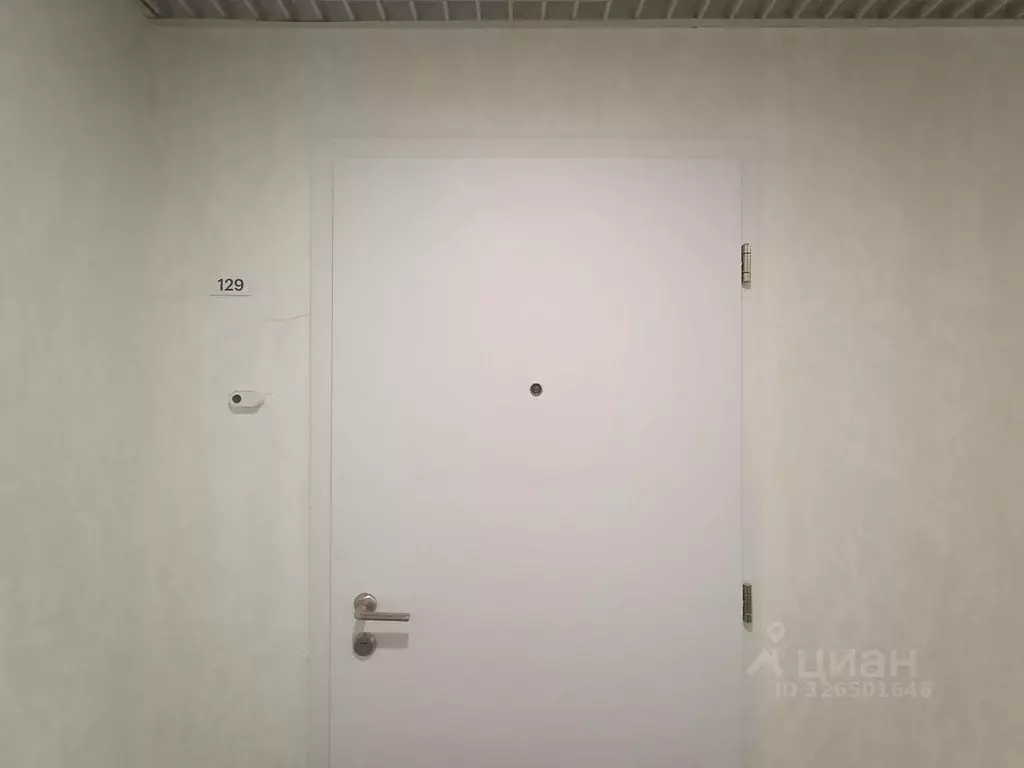 1-к кв. Москва Алтуфьевское ш., 53к1 (43.3 м) - Фото 1