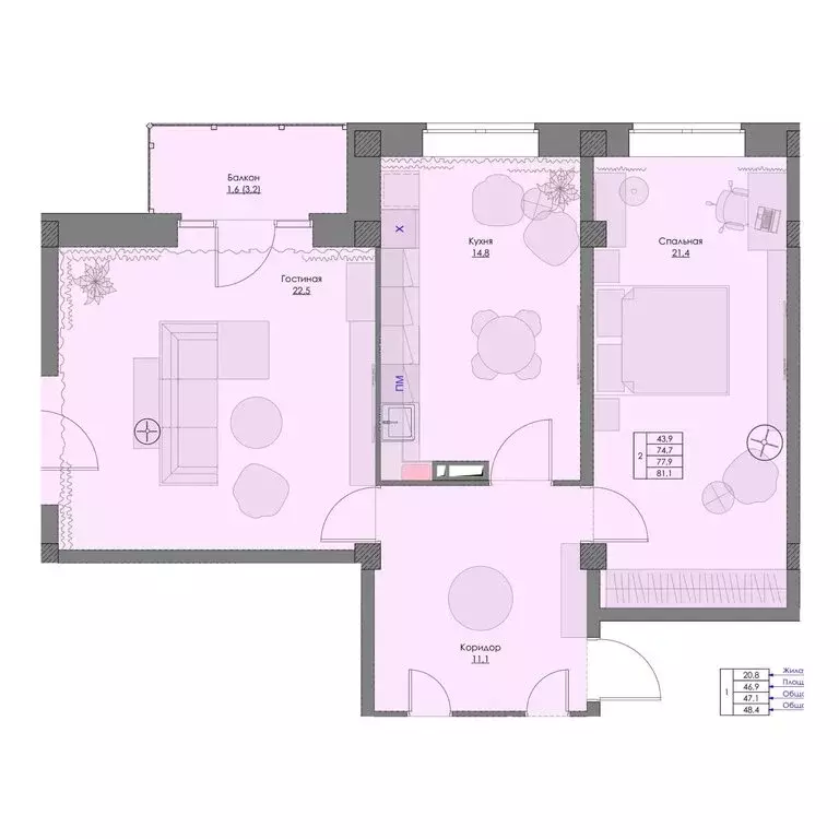 2-комнатная квартира: Пятигорск, улица Пастухова, 38 (81.1 м) - Фото 0