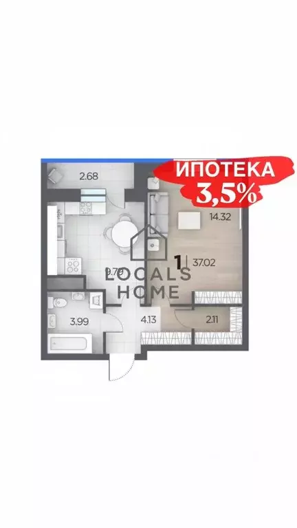 1-к кв. Рязанская область, Рязанский район, Дядьковское с/пос, с. ... - Фото 1