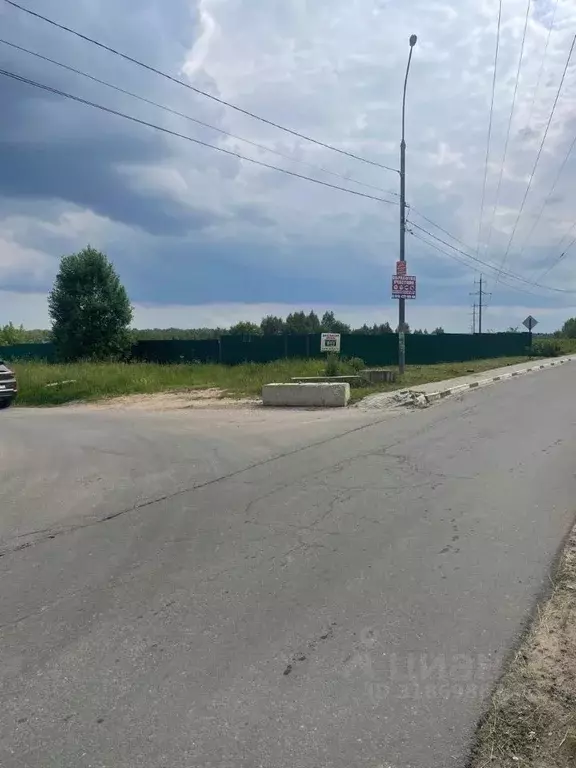 Участок в Московская область, Одинцовский городской округ, д. Большое ... - Фото 1