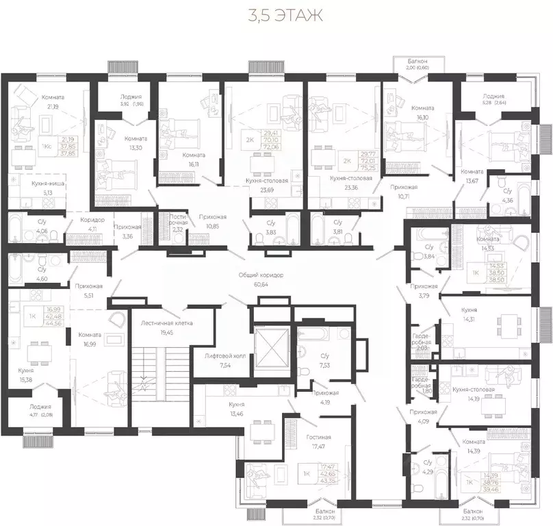 2-к кв. Алтай, Майминский район, с. Майма ул. Энергетиков (72.06 м) - Фото 1