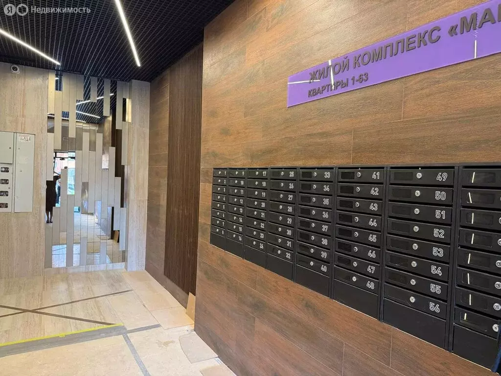 3-комнатная квартира: Владикавказ, улица Зураба Магкаева, 6 (81 м) - Фото 2