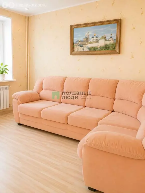 2-комнатная квартира: Белгород, улица Будённого, 14А (70 м) - Фото 1
