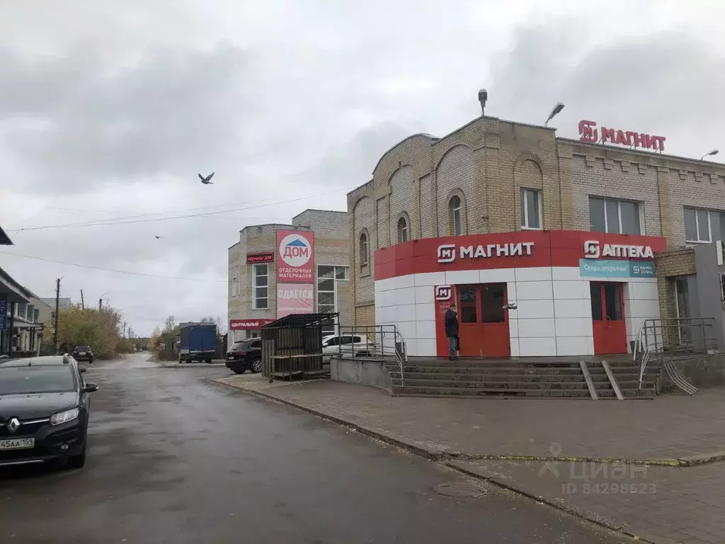 Чернышевского 5 пятерка киров. Ул правды 4 киров. Киров аренда торговых. Тц бум кирово-чепецк. Тц антей киров.