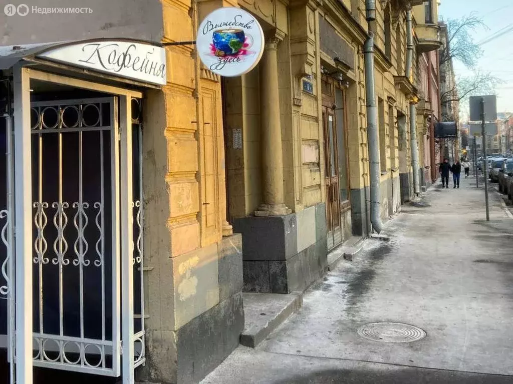 Помещение свободного назначения (124 м) - Фото 1