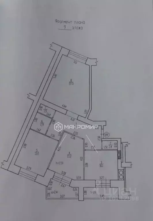 3-к кв. Брянская область, Брянск Московский просп., 166 (77.6 м) - Фото 2