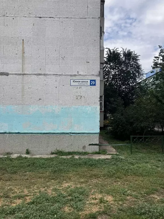 Продаётся 2-к квартира, 43 м - Фото 1
