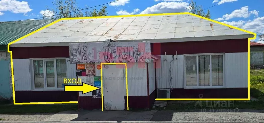 Торговая площадь в Свердловская область, Реж ул. Краснофлотцев, 2 (145 ... - Фото 1