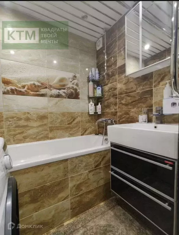 Продаётся 3-к квартира, 80.5 м - Фото 0