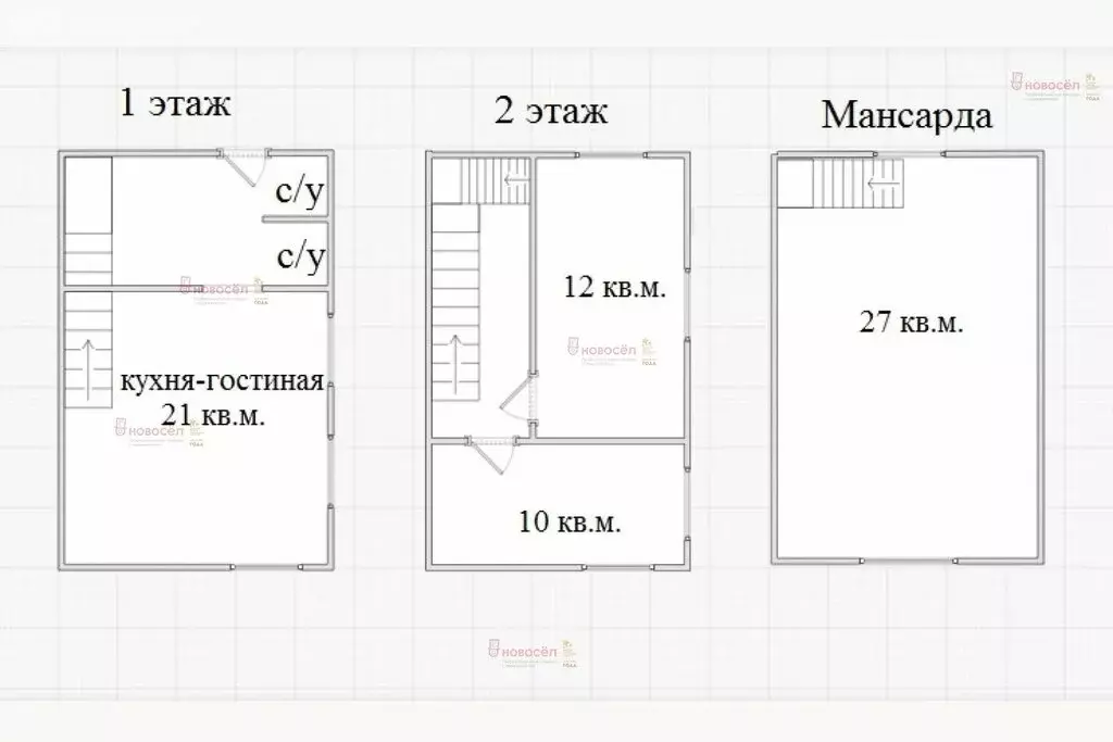 дом в екатеринбург, улица фрезеровщиков, 167/96 (70 м) - Фото 0