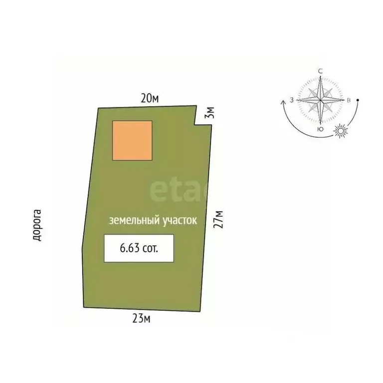 Дом в Ростовская область, Мясниковский район, Краснокрымское с/пос, ... - Фото 2