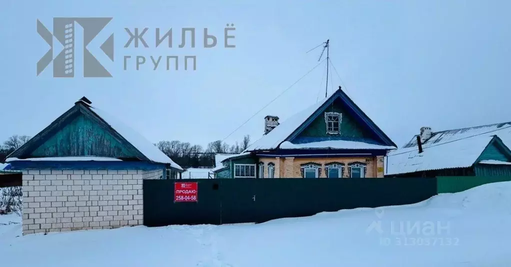 Дом в Татарстан, Арский район, Старокырлайское с/пос, д. Казылино ул. ... - Фото 0