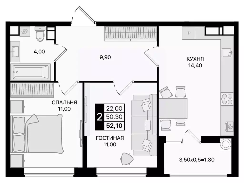 2-к кв. Ростовская область, Ростов-на-Дону Движение61 жилой комплекс ... - Фото 2