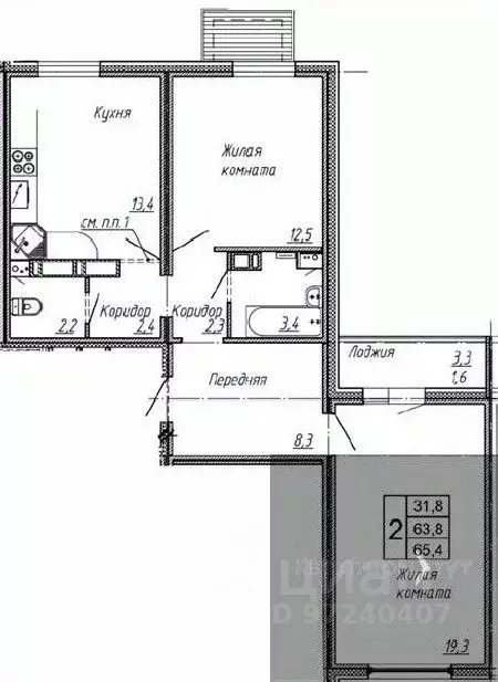 2-к кв. Воронежская область, Воронеж Озерки жилой квартал,  (65.4 м) - Фото 0