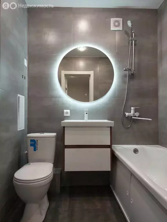 Квартира-студия: Чигири, улица Василенко, 5 (24.1 м) - Фото 2