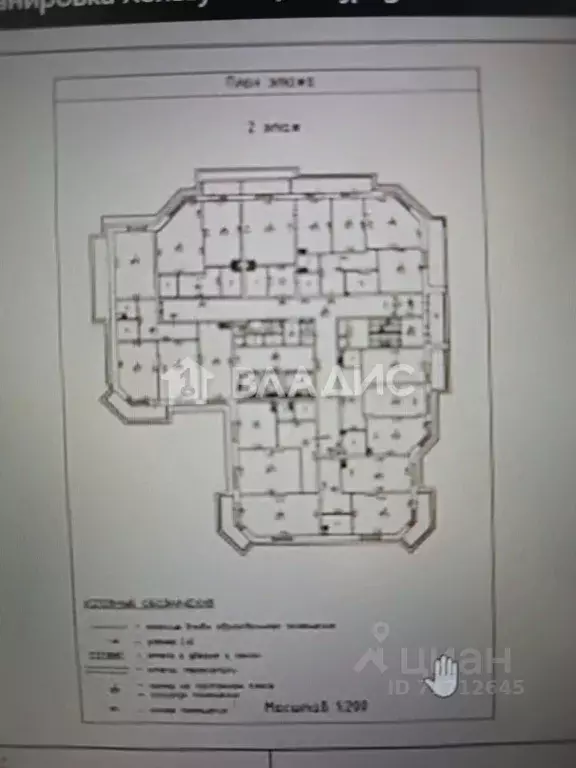 1-к кв. Воронежская область, Воронеж ул. Хользунова, 9/4 (52.7 м) - Фото 2