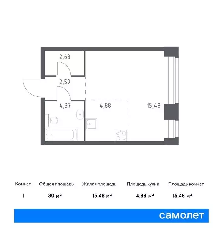 1-комнатная квартира: Москва, жилой комплекс Нова, к2 (50.15 м) - Фото 0