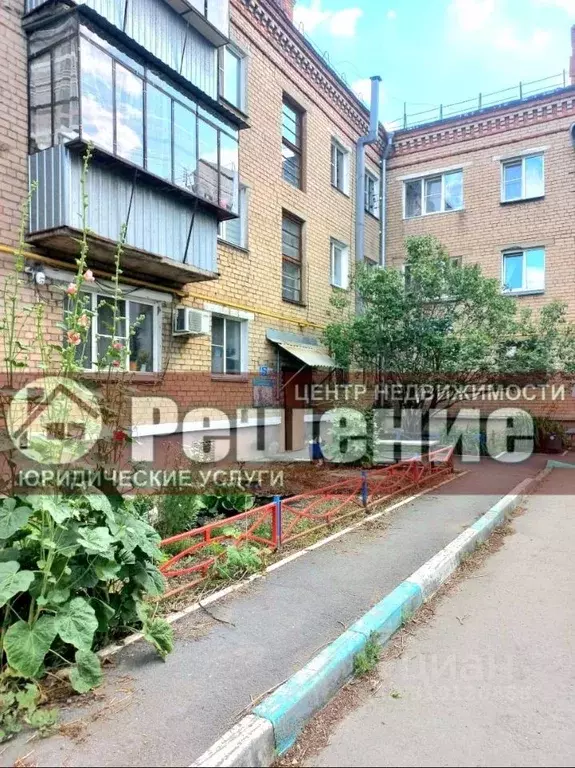 2-к кв. Челябинская область, Копейск ул. Меховова, 2А (45.5 м) - Фото 0
