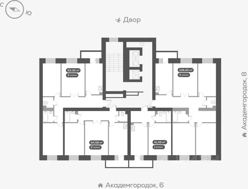 3-к кв. Красноярский край, Красноярск Академгородок мкр, 7 (83.32 м) - Фото 1