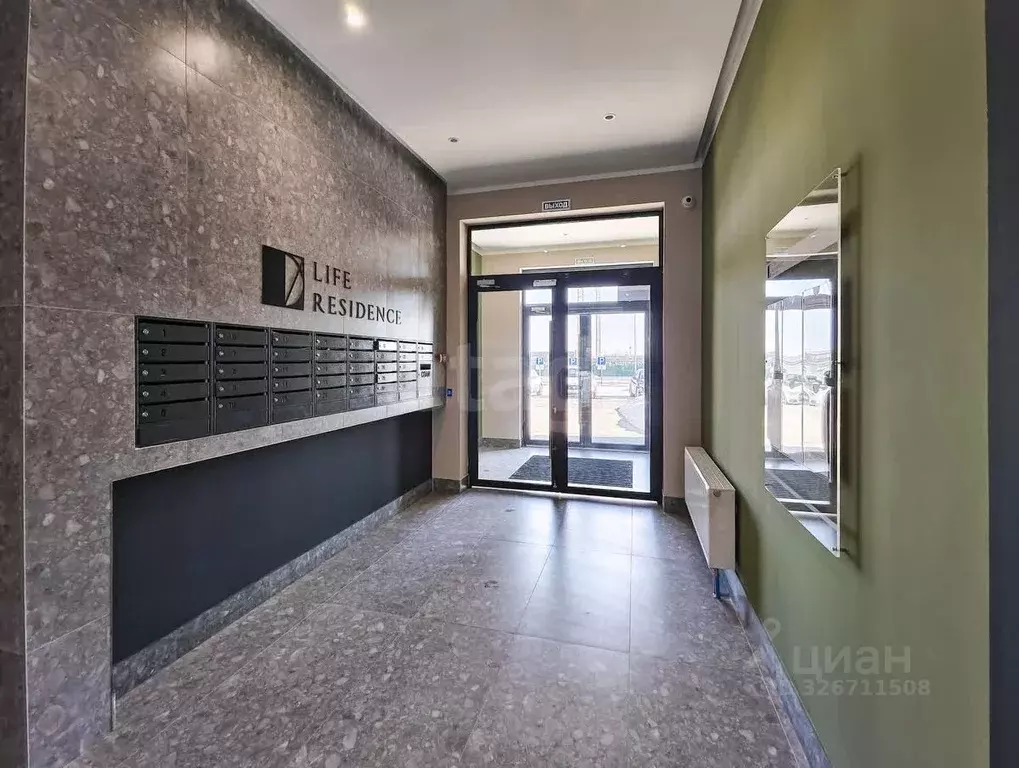 1-к кв. Тюменская область, Тюмень ул. Тимофея Кармацкого, 3 (43.7 м) - Фото 1