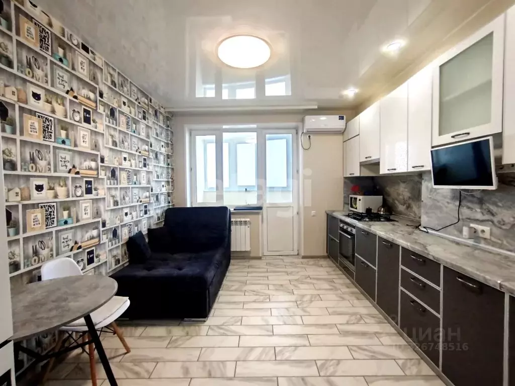 1-к кв. Краснодарский край, Ейск ул. Свободы (53.6 м) - Фото 1