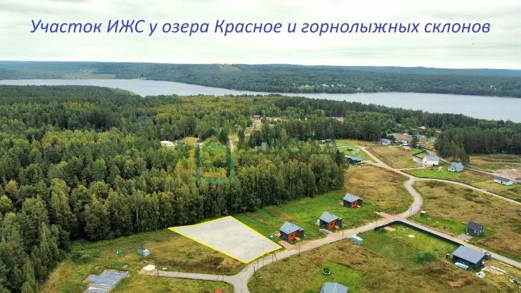 Участок в Ленинградская область, Приозерский район, Красноозерное ... - Фото 1