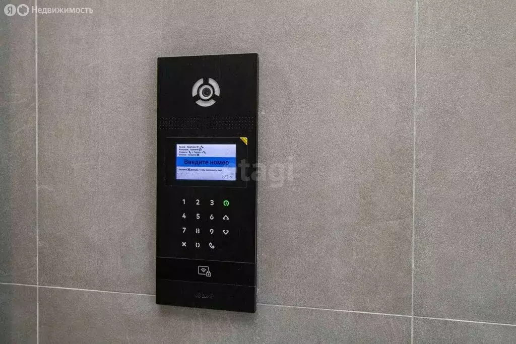 3-комнатная квартира: Тюмень, улица Республики, 205к1 (103.3 м) - Фото 2