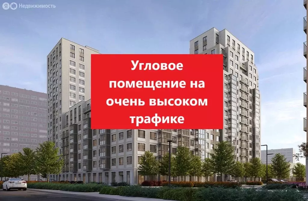 Помещение свободного назначения (200 м) - Фото 1