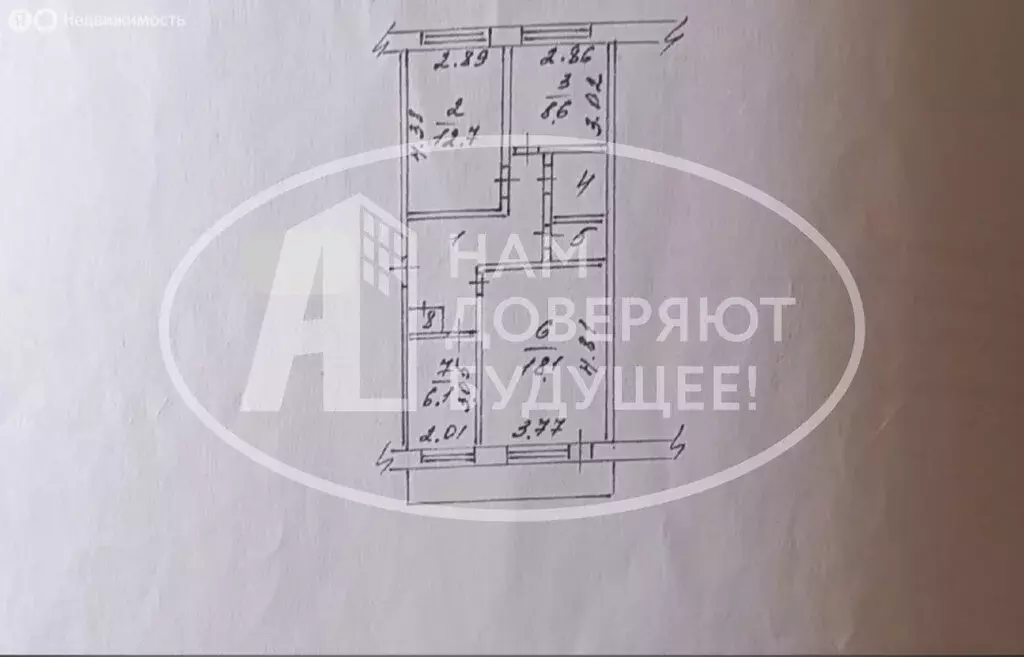 2-комнатная квартира: Добрянка, улица Карла Маркса, 73/2 (58.9 м) - Фото 1