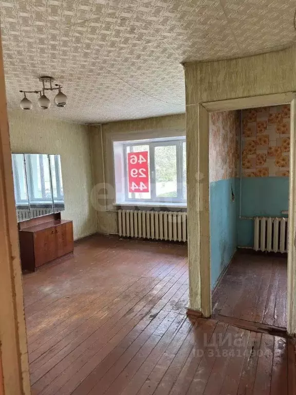 1-к кв. Амурская область, Райчихинск ул. Победы, 40 (30.9 м) - Фото 0