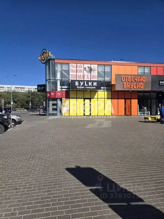 Торговая площадь в Ульяновская область, Ульяновск ул. Димитрова, 16 ... - Фото 2