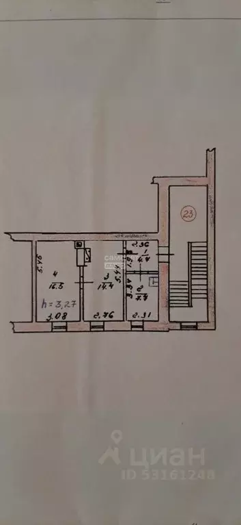 2-к кв. Крым, Керчь ул. Карла Маркса, 37 (43.3 м) - Фото 1