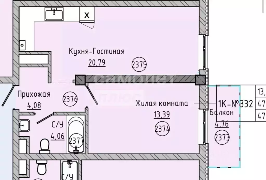 1-к кв. Кабардино-Балкария, Нальчик ул. Шогенова, 22 (47.0 м) - Фото 2