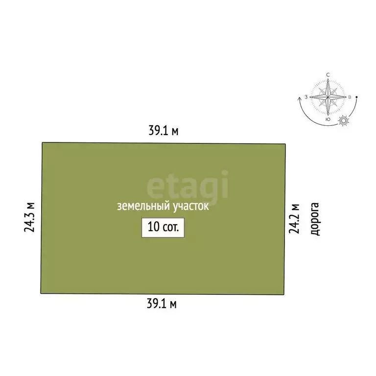 Участок в Пласт, улица Вагина (10 м) - Фото 1