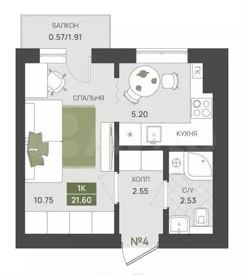 1-к. квартира, 21,6 м, 1/5 эт. - Фото 1