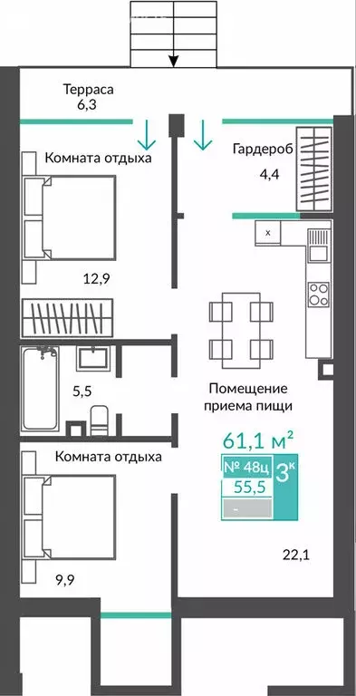 2-комнатная квартира: Республика Крым, муниципальный округ Алушта, ... - Фото 1