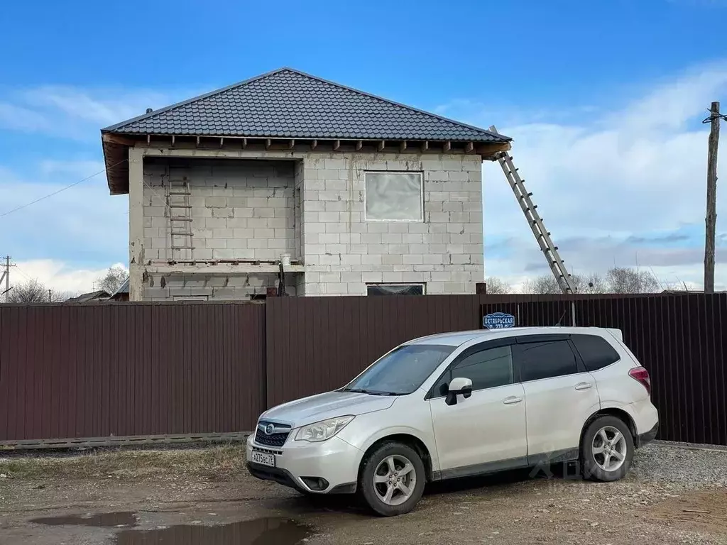 Дом в Еврейская автономная область, Биробиджанский район, с. Птичник ... - Фото 1