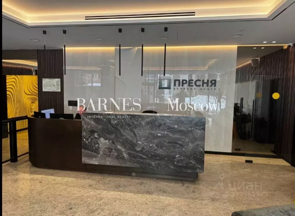 Офис в Москва ул. Малая Грузинская, 3 (484 м) - Фото 1