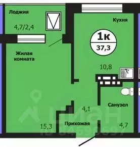 1-к кв. Красноярский край, Красноярск ул. Лесников, 51Б (37.5 м) - Фото 0