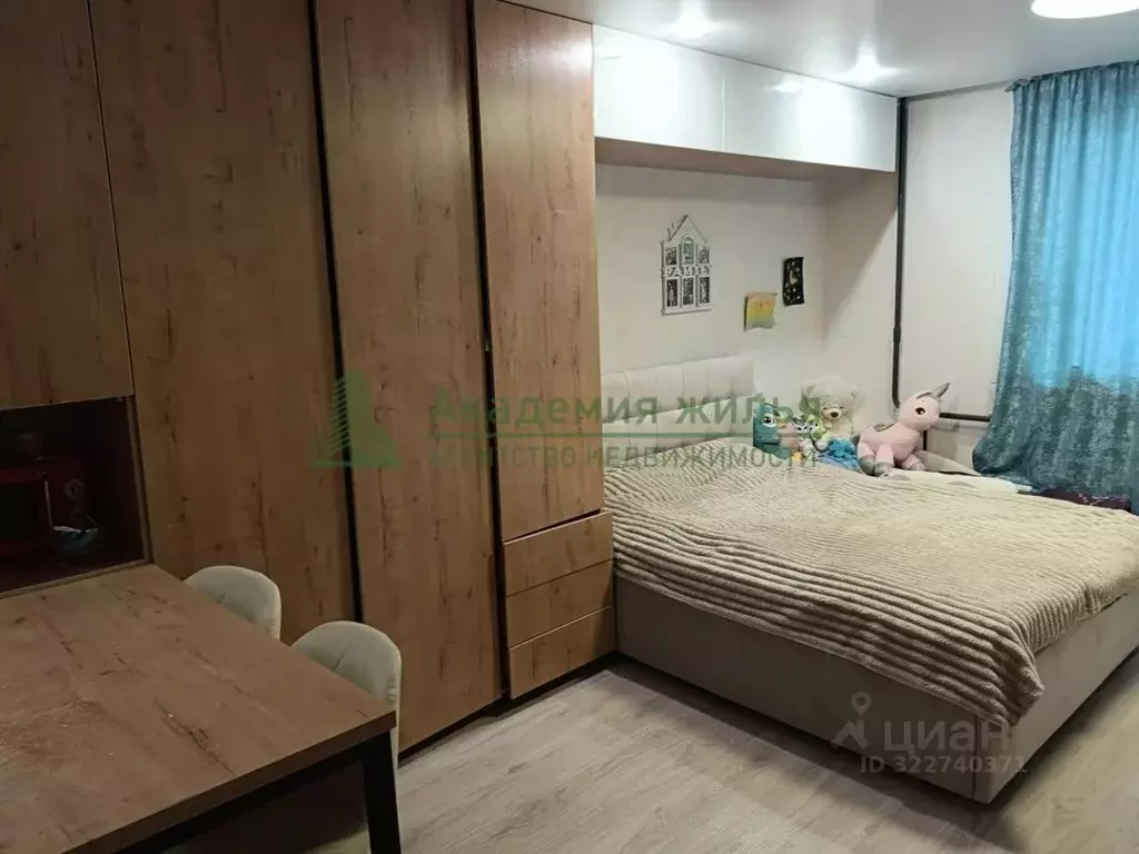 1-к кв. Саратовская область, Саратов Крайняя ул., 87 (29.4 м) - Фото 2