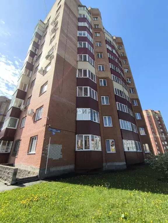 2-к кв. Башкортостан, Уфа ул. Генерала Кусимова, 15/1 (59.7 м) - Фото 1