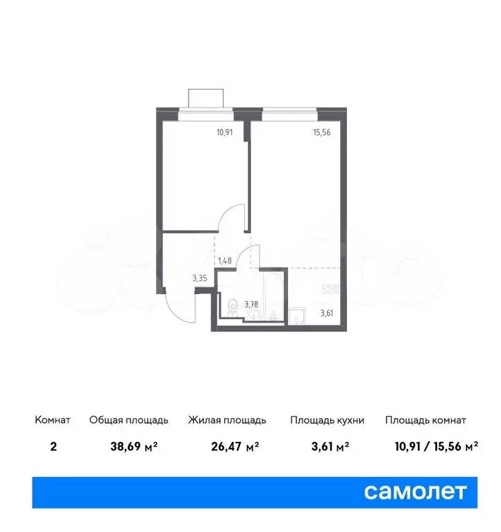 1-к. квартира, 38,7м, 9/12эт. - Фото 0